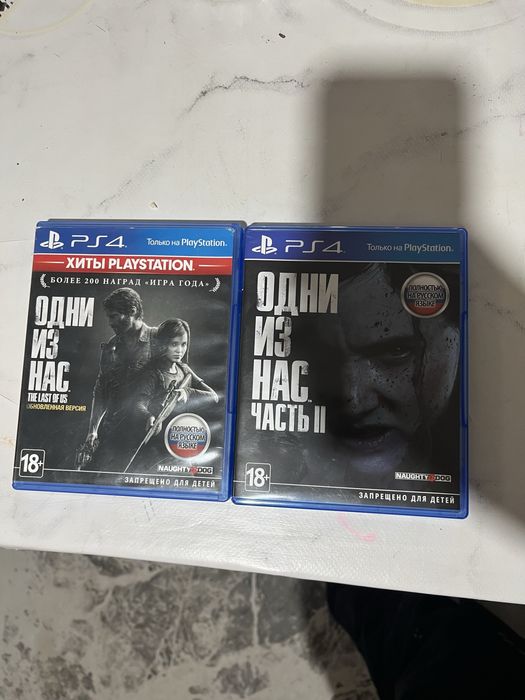 playstation диски на ps4-ps5