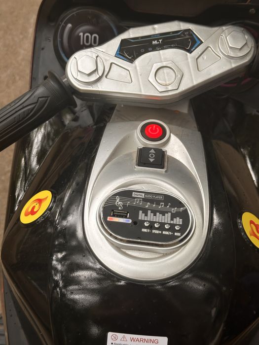 Балалардың мотоциклы сатылады