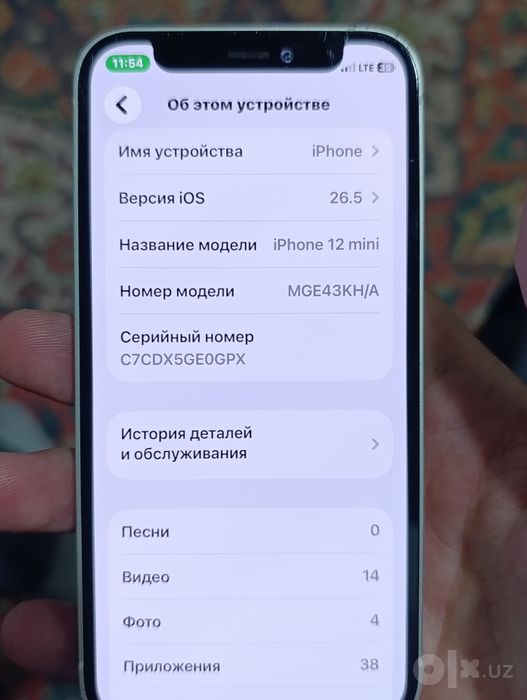 Iphone 12 mini sotiladi 128