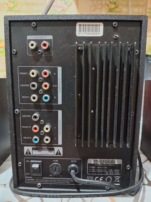 Сабвуфер Microlab M-700U