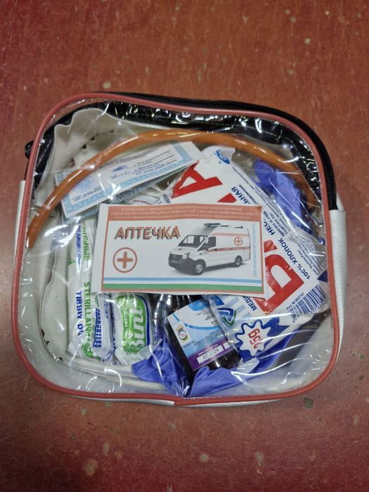Аварийный набор для автомобиля 5 в 1, аптечка, огнетушитель и прочее