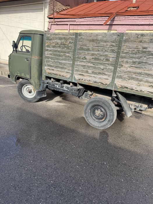 Увазик хорршем состояне