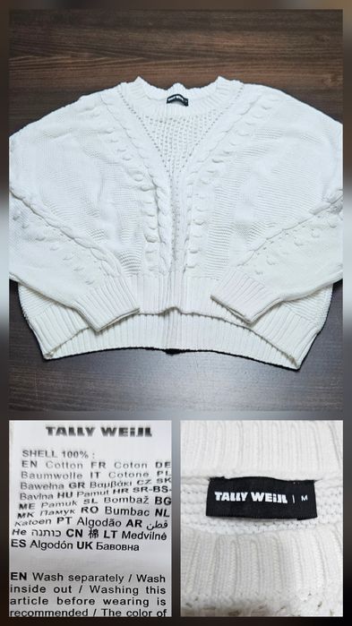 Дамски пуловери, Tom Taylor, Н&М и Vero moda,размер S