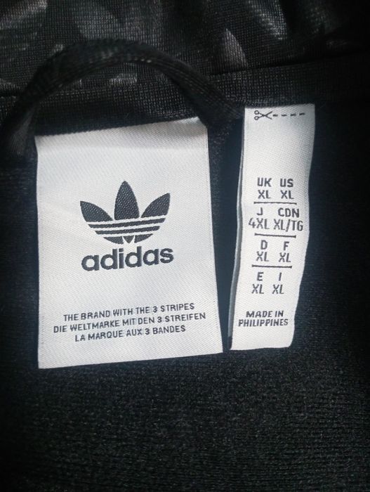 Мъжки анцунг Адидас