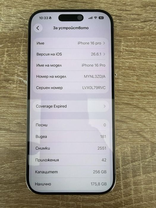 Iphone 16 pro 256 Natural titanium