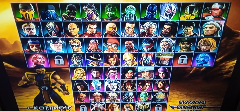 Playstation 2 fat sotiladi