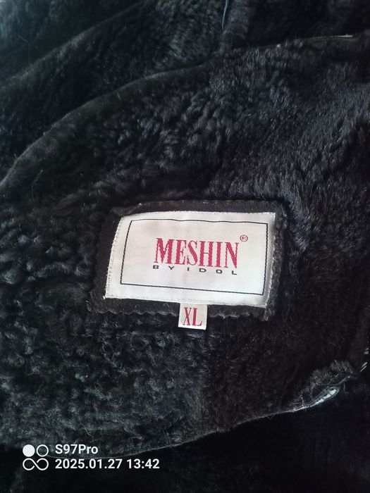 Дублёнка женская