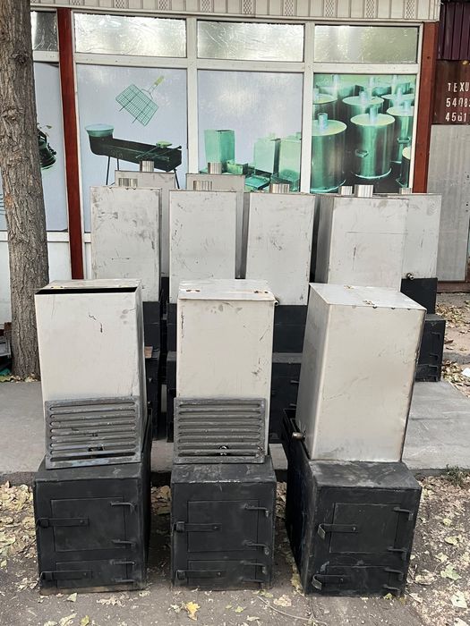 Баня котел.