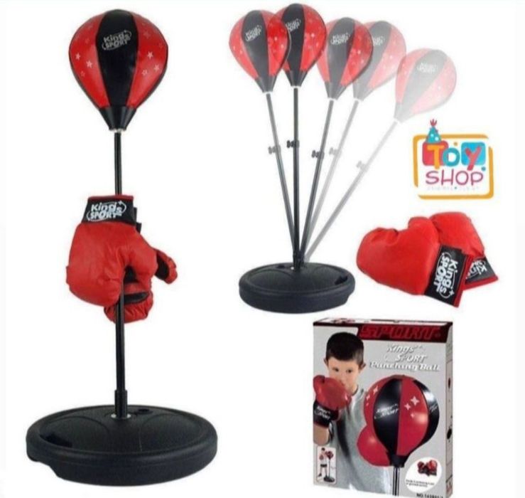 Даставка бесплатная Болажонлар учун бокис колкоп