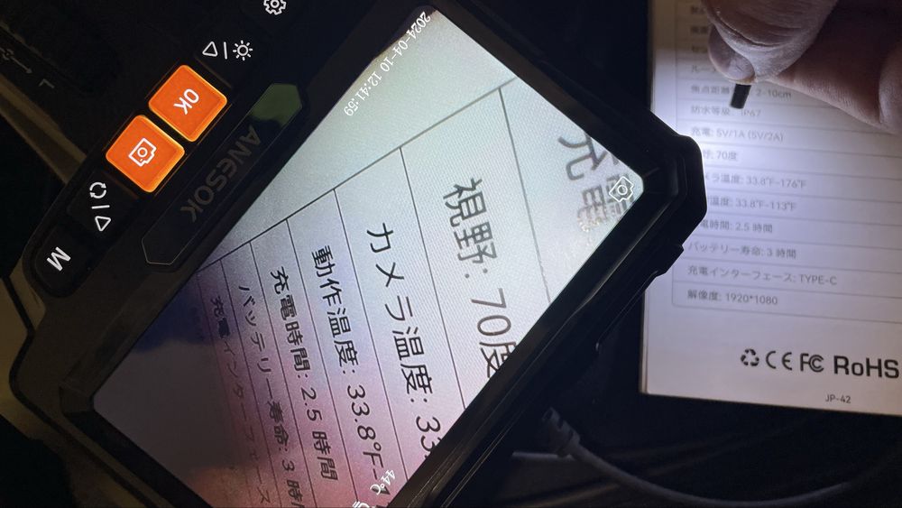 Endoscop auto inspectie HD ecran 4.7'' li-ion 4mm camera 360 grade