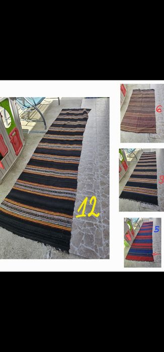 Черки, пътеки, килими