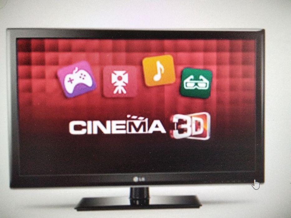 Продам телевизор LG, в отличном состоянии