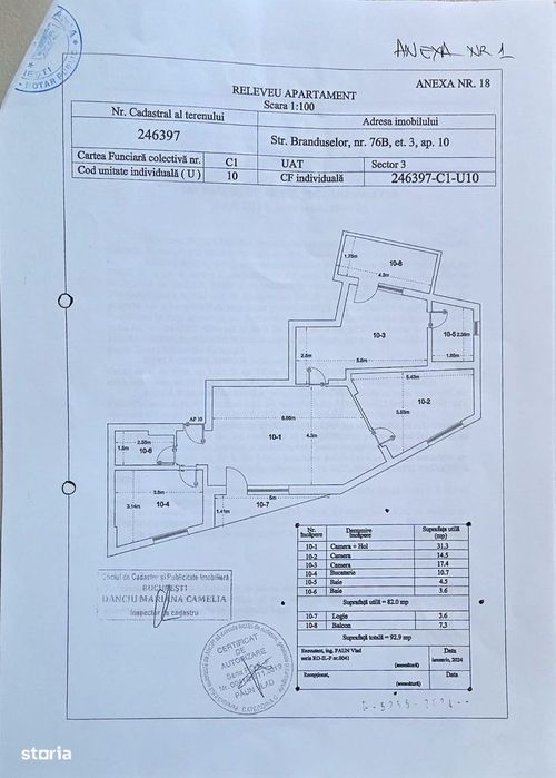 3 Camere | 82 mp | Mall Vitan | Amenajat Designer | Parcare |Bloc 2024