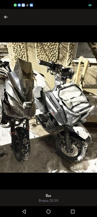 Продам скутер самурай