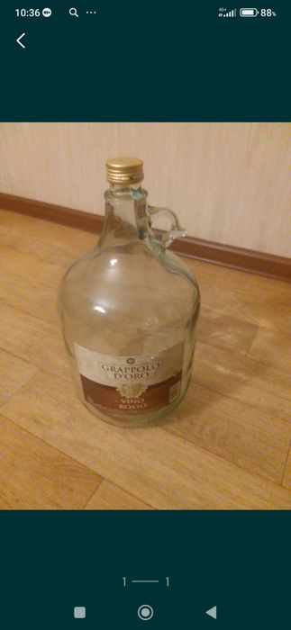 Бутылки из прочного стекла