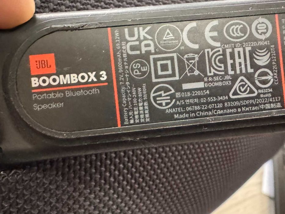JBL Boombox 3 Black