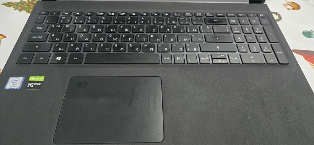 Acer aspire 7 715-75G