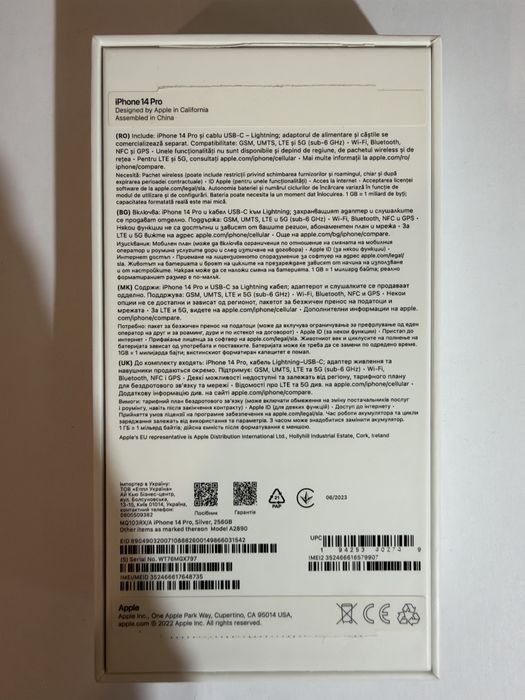 Iphone 14 pro, 256 GB