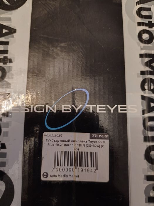 Продам магнитолу Teyes