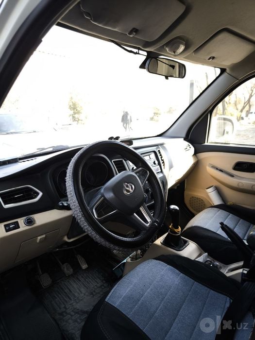 Changan Star Truck Рефрижератор (Холодильник) 2023
