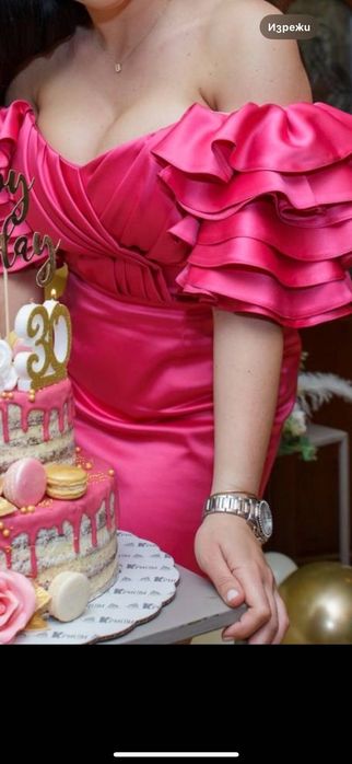 Рокля Цвят Цикламена