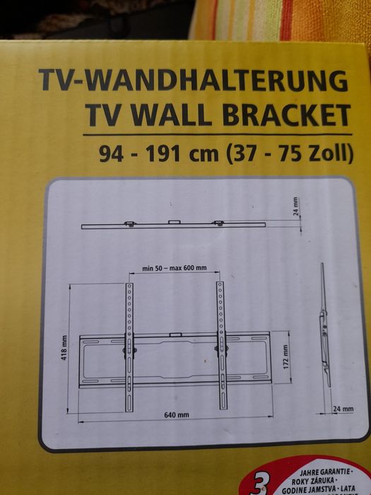 Стойка за телевизор