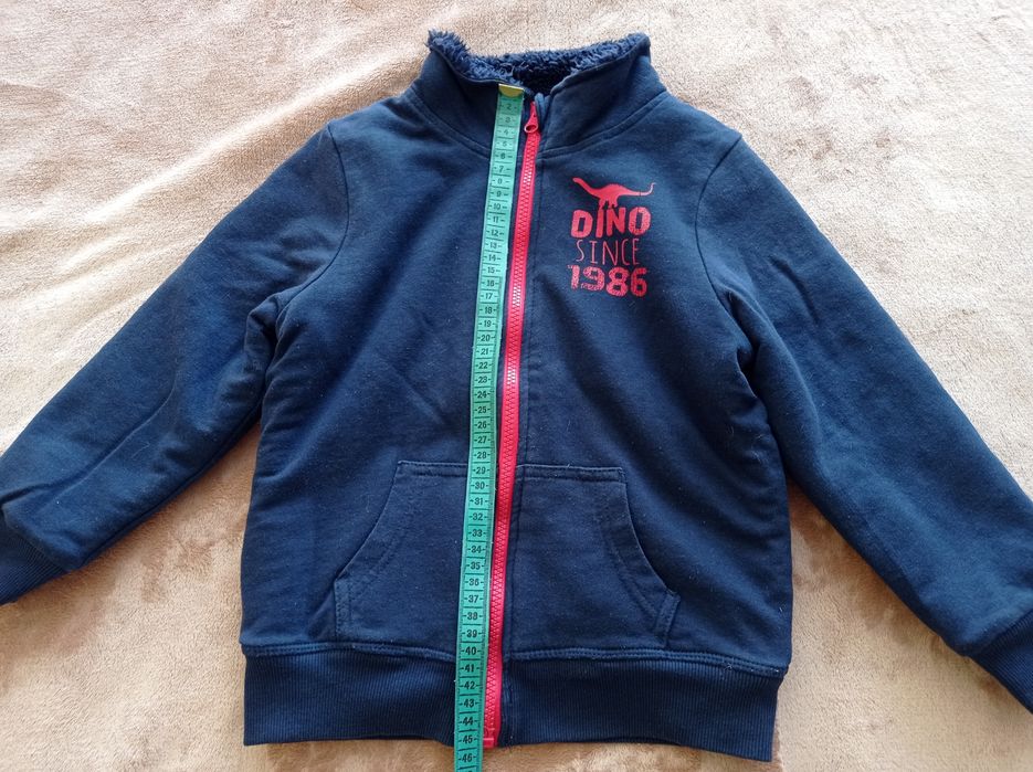 Детско зимно яке