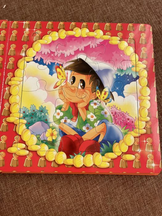 Пъзел с динозаври