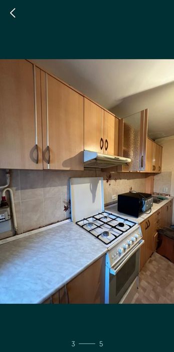 Уборка квартир, домов