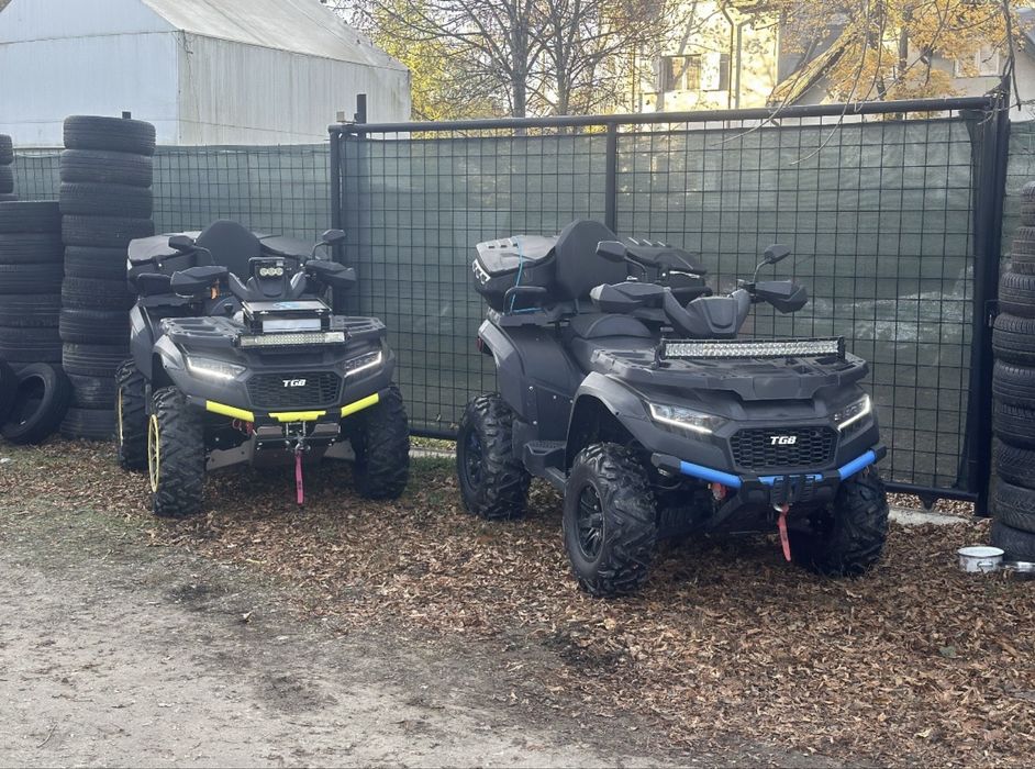 ATV TGB Blade 600