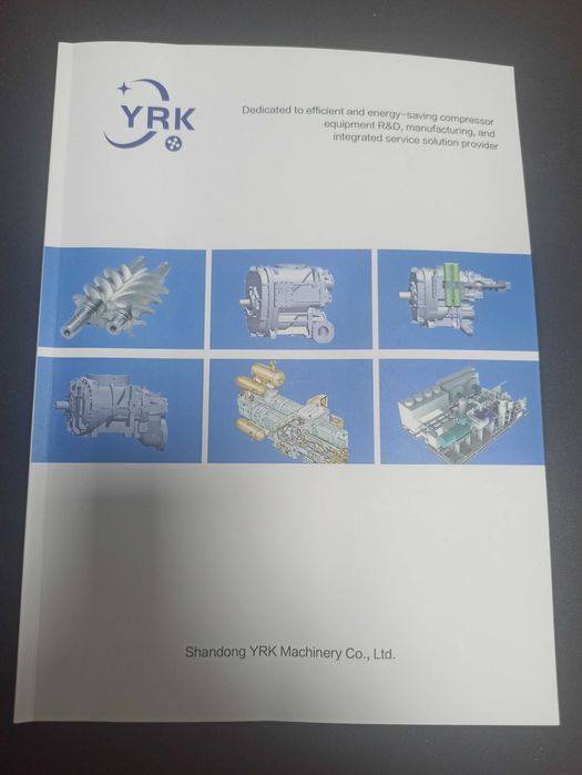 Винтовой компрессор для газа