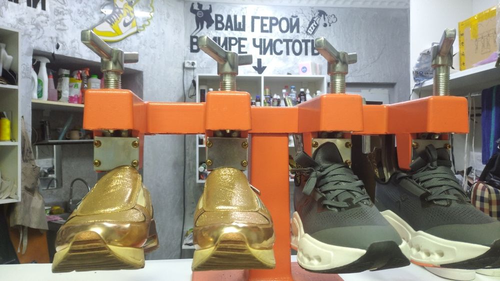 Растяжка обуви. Качественый ремонт обуви. Химчистка обуви.