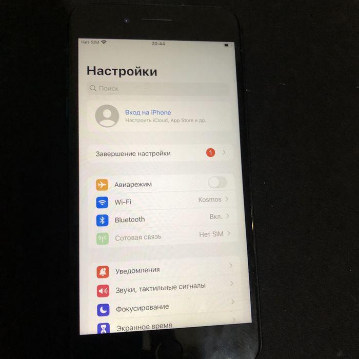 Продаю срочно iphone 7+/ 100% акб