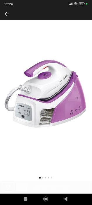 Парогенератор Bosch