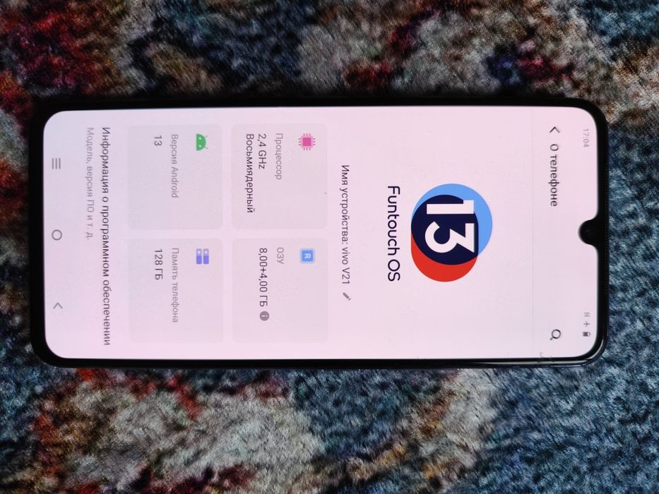 Продам телефон Vivo V21