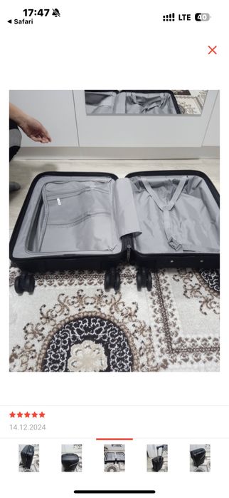 Чемодан ручная кладь