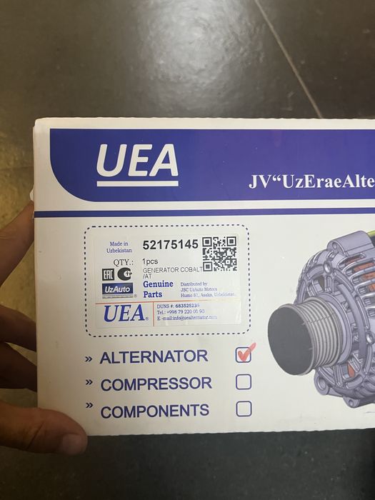 Генератор кобальт оригинал GM UEA
