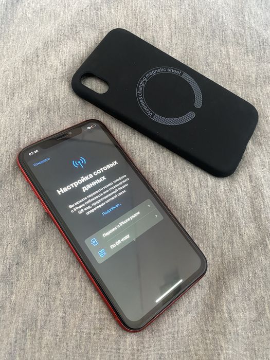 iPhone Xr Red 128GB