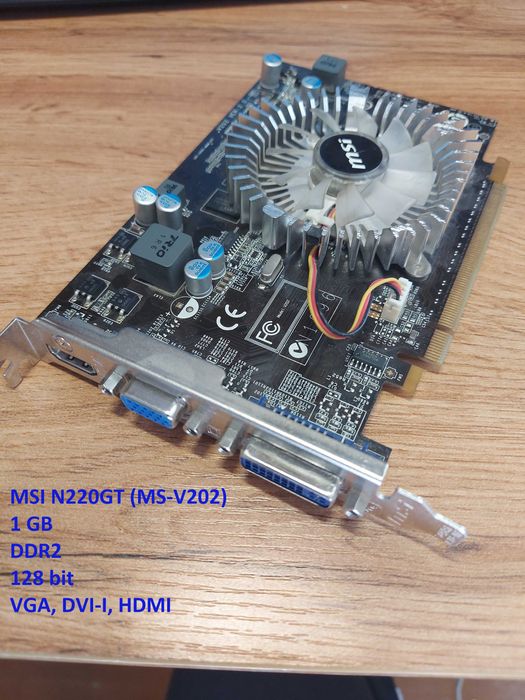 Видеокарты (разные)