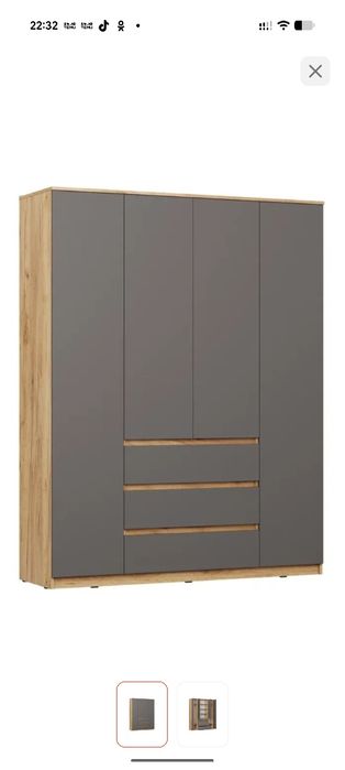 Продам шкаф распашной