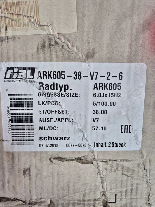 Джанти Rial 15 цола , 5х100 , 6j , et38  Vw Toyota  Audi  Skoda Subaru