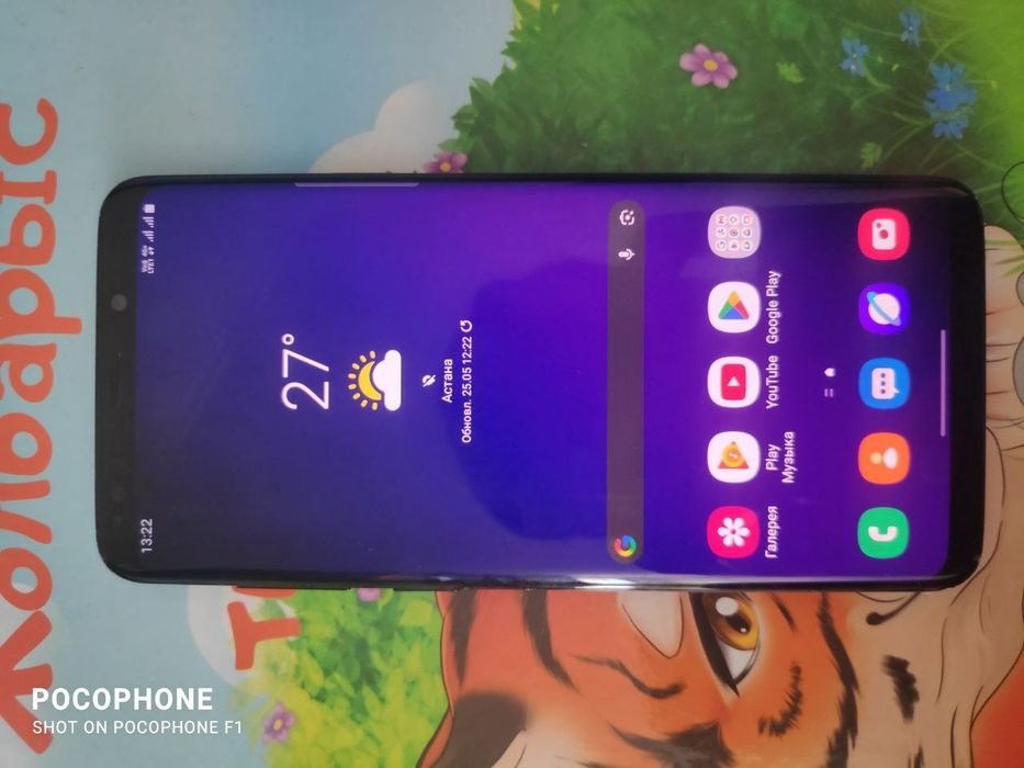 Samsung Galaxy S9 Plus продам