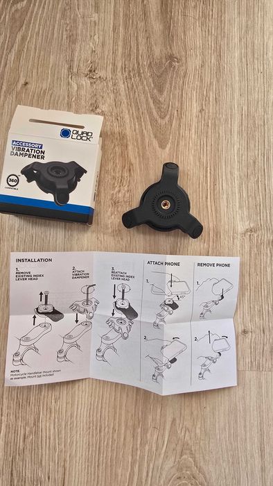 Вибрационен демпфер QUAD LOCK
