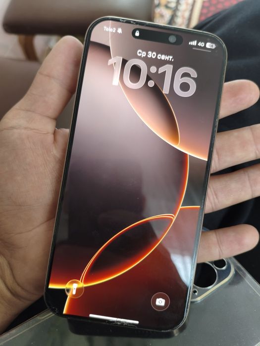 Iphone 16 pro max