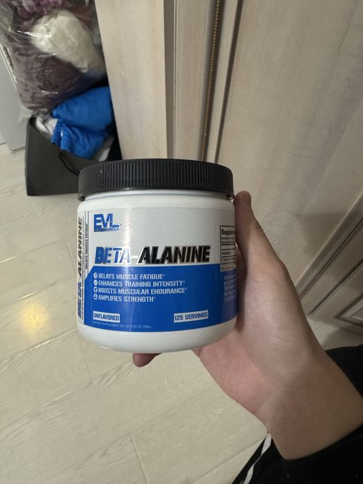 Продам спорт пит,L cutrulline и beta alanine!!