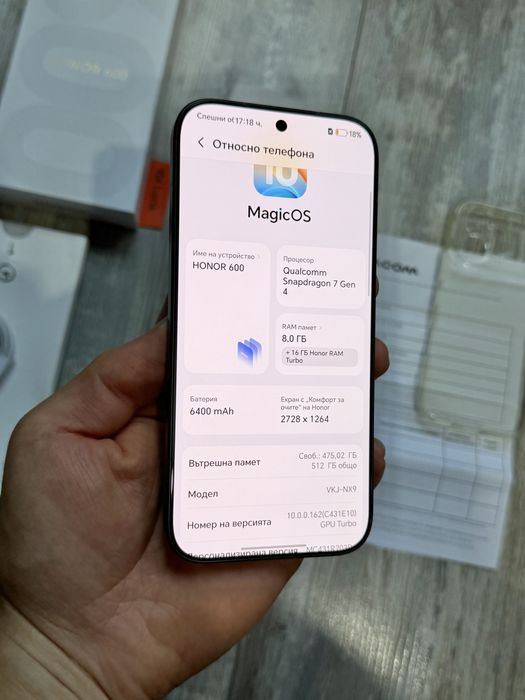 Honor 600 512 GB Dual Sim 8 +16 GB Ram Като Нов Гаранционен 100 %