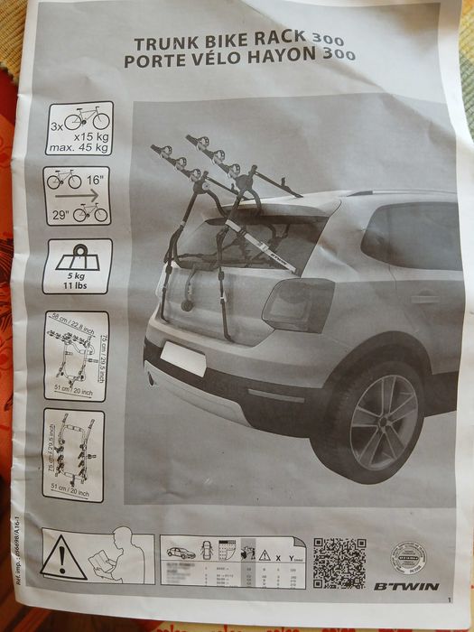 Багажни за колела за задна врата