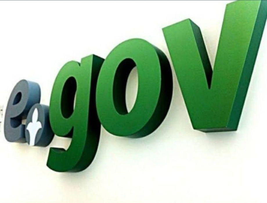 Регистрация уведомление Иностранных граждан