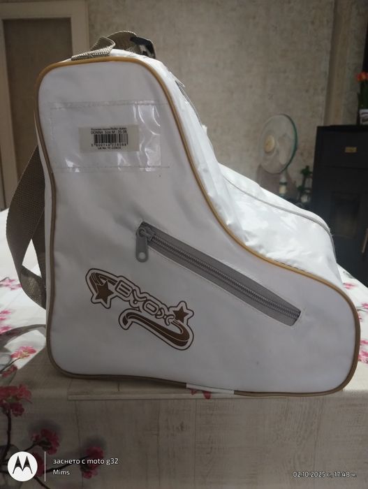 Ролкови кънки 35-38 номер