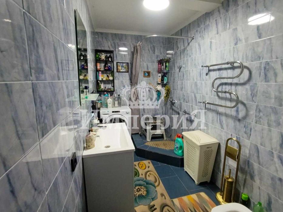 3х Центр Павел ИмпериЯ